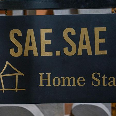 Sae Sae Home Stay Ubud  Bagian luar foto